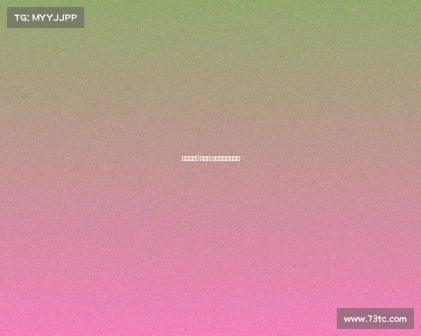 鲁能泰山9月赛事;鲁能泰山最新比赛 鲁能泰山9月赛事;鲁能泰山最新比赛