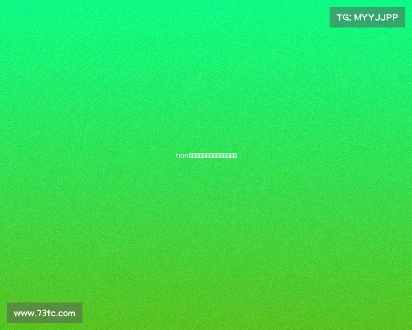 hon赛事最高奖金—奖金最高的赛事 hon赛事最高奖金—奖金最高的赛事