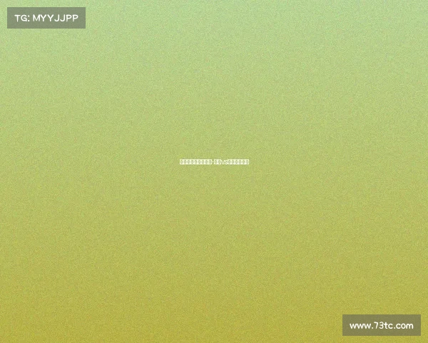 丹麦对秘鲁赛事集锦-秘鲁vs丹麦比赛视频