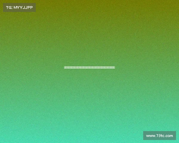 体育体坛最新赛事、巴黎奥运会盛大闭幕中国健儿勇夺多金刷新历史最佳战绩