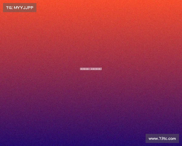 电子竞技之城(电子竞技城策划)