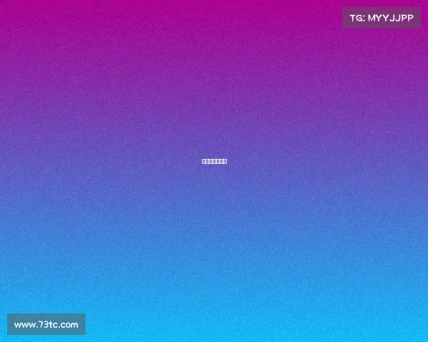 什么是电竞宝贝