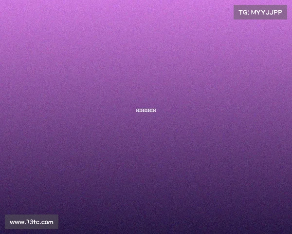 广州天河电竞产业