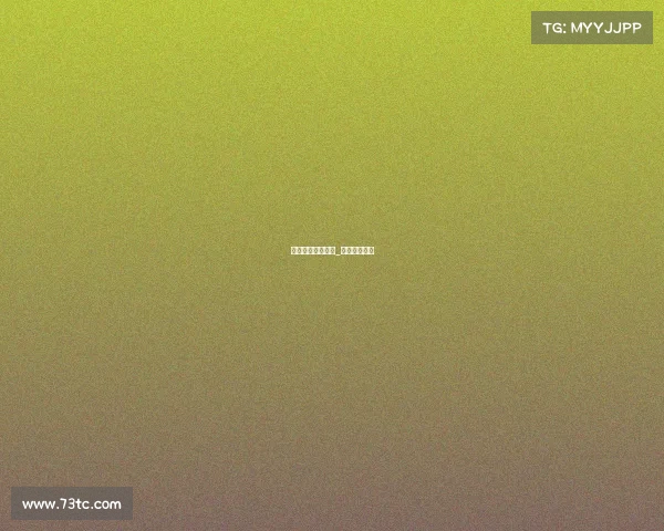 电子竞技没有早饭_电竞没有早晨