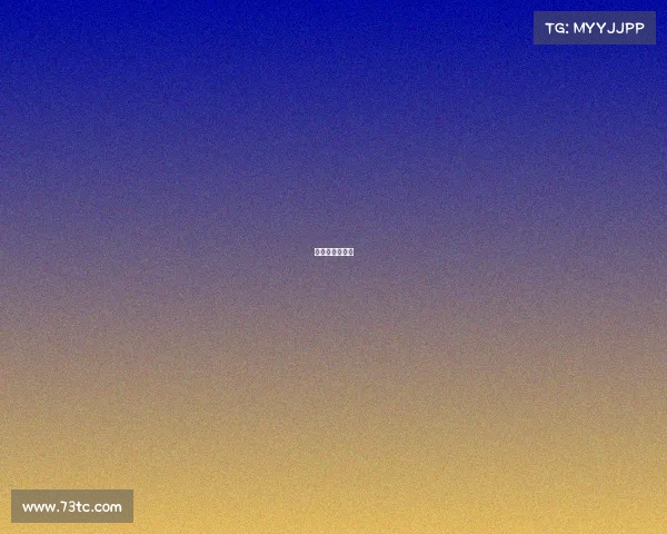 青藤互娱怎么样 青藤互娱怎么样